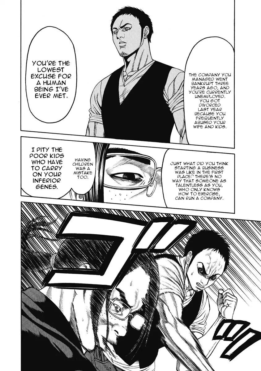 Kiriko Chapter 3 page 23 - Chapter 3: Exposed Past