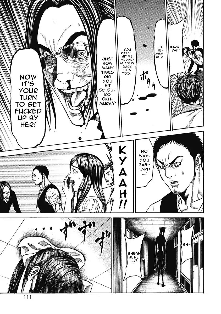 Kiriko Chapter 3 page 24 - Chapter 3: Exposed Past