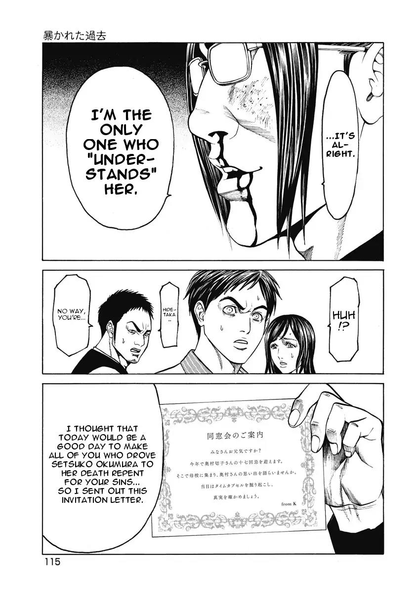 Kiriko Chapter 3 page 27 - Chapter 3: Exposed Past