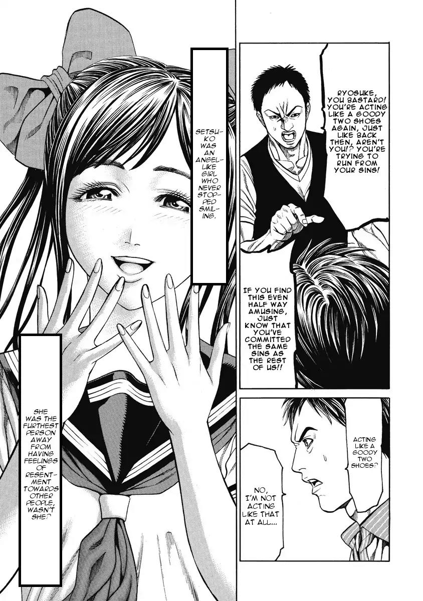 Kiriko Chapter 3 page 7 - Chapter 3: Exposed Past