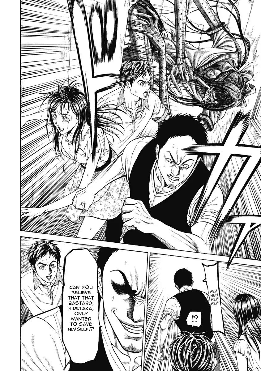 Kiriko Chapter 4 page 12 - Chapter 4: Photographed Truth