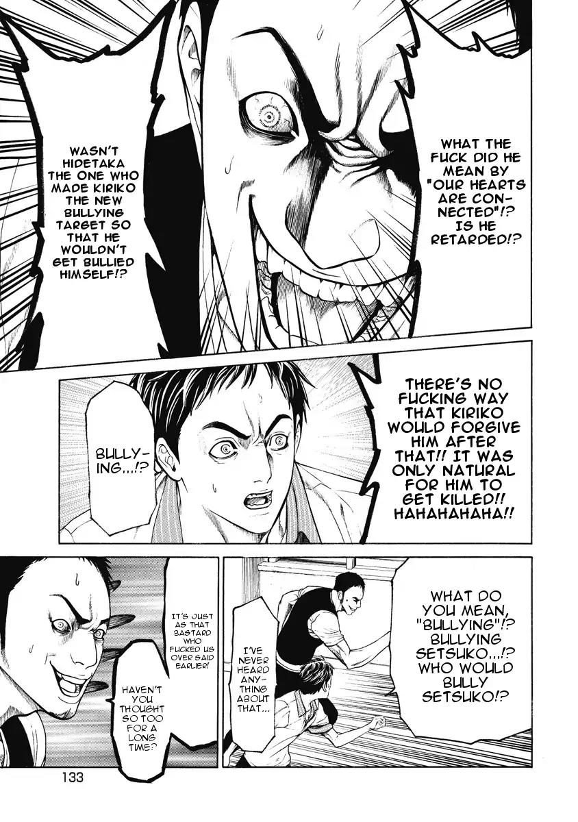 Kiriko Chapter 4 page 13 - Chapter 4: Photographed Truth