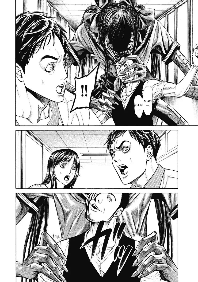 Kiriko Chapter 4 page 15 - Chapter 4: Photographed Truth