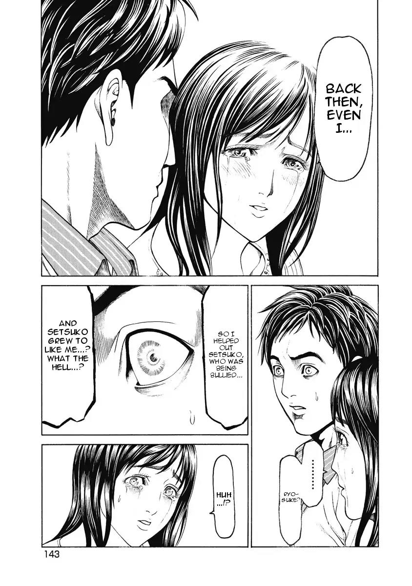 Kiriko Chapter 4 page 22 - Chapter 4: Photographed Truth
