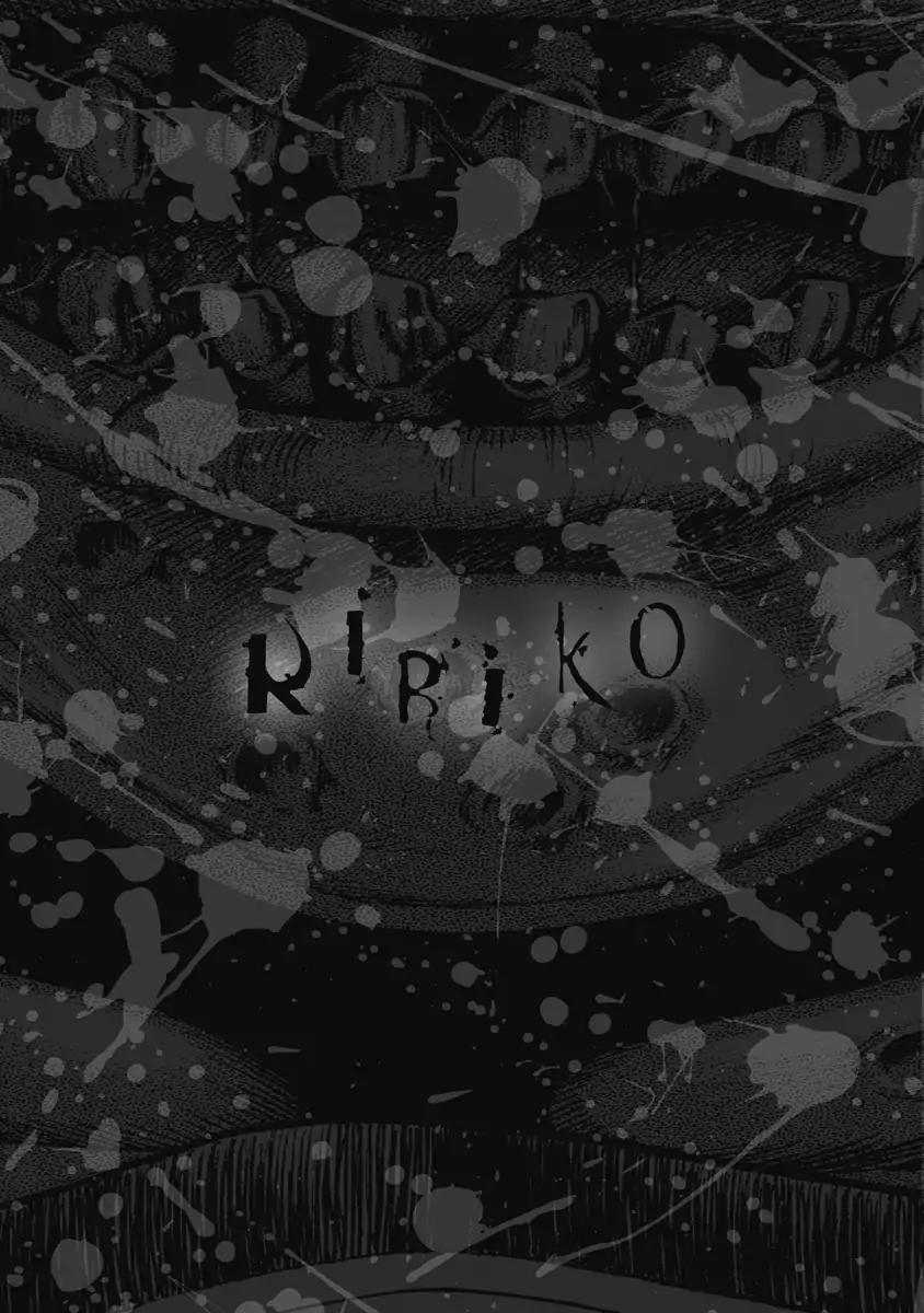 Kiriko Chapter 4 page 28 - Chapter 4: Photographed Truth