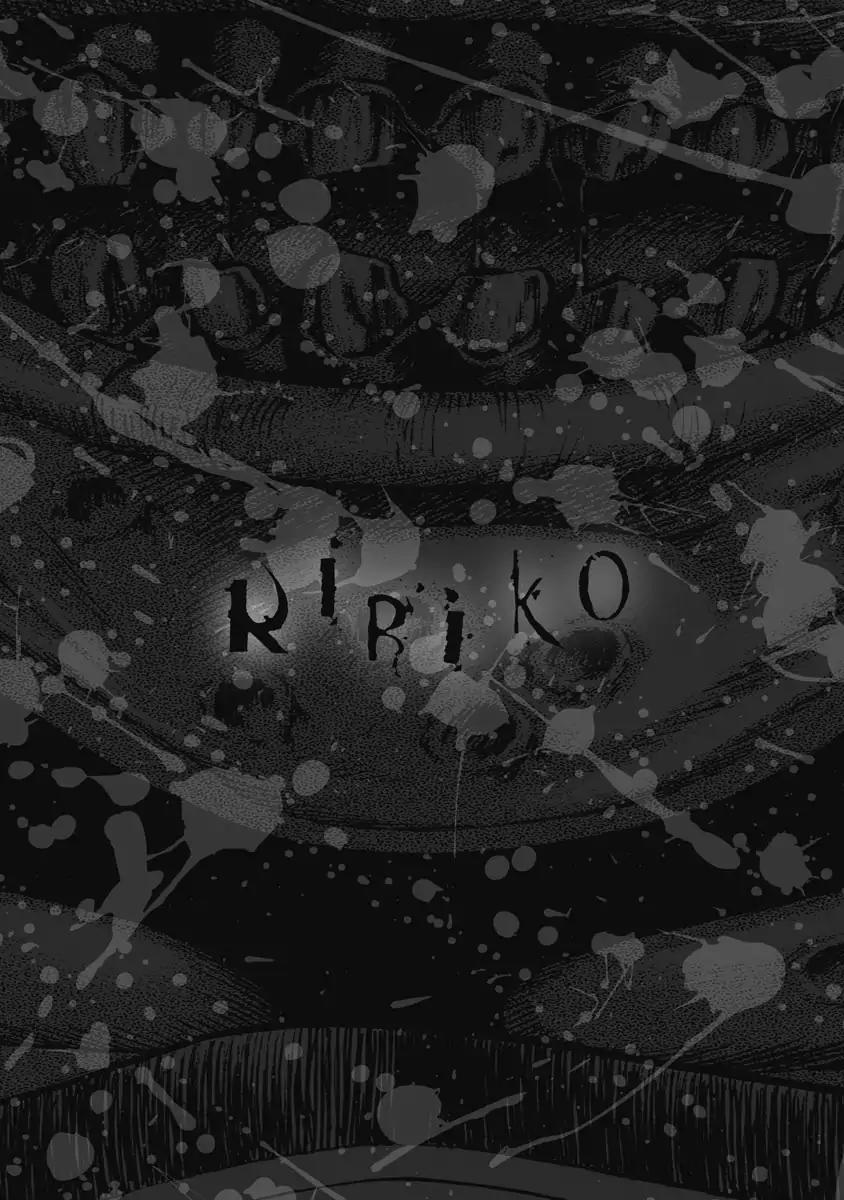 Kiriko Chapter 4 page 29 - Chapter 4: Photographed Truth