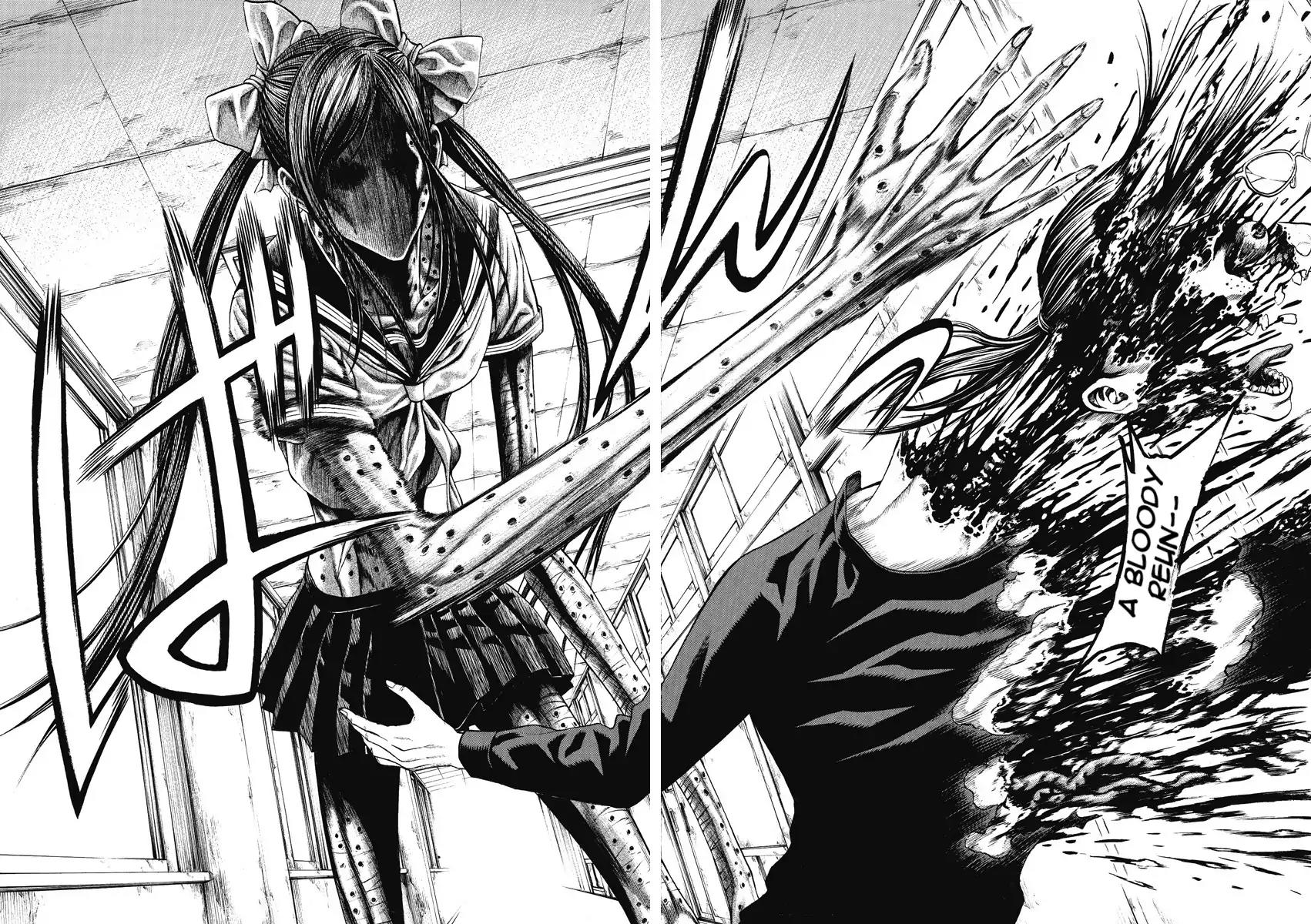 Kiriko Chapter 4 page 6 - Chapter 4: Photographed Truth