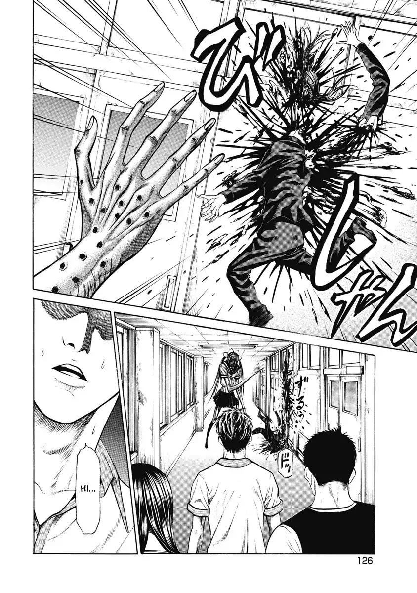 Kiriko Chapter 4 page 7 - Chapter 4: Photographed Truth
