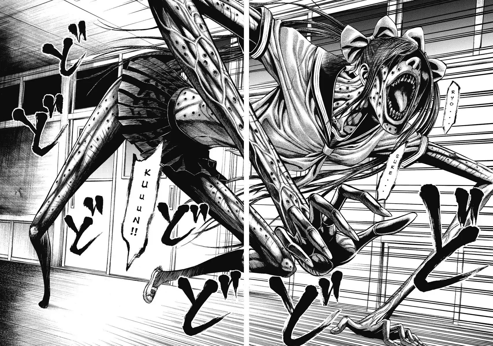 Kiriko Chapter 4 page 9 - Chapter 4: Photographed Truth
