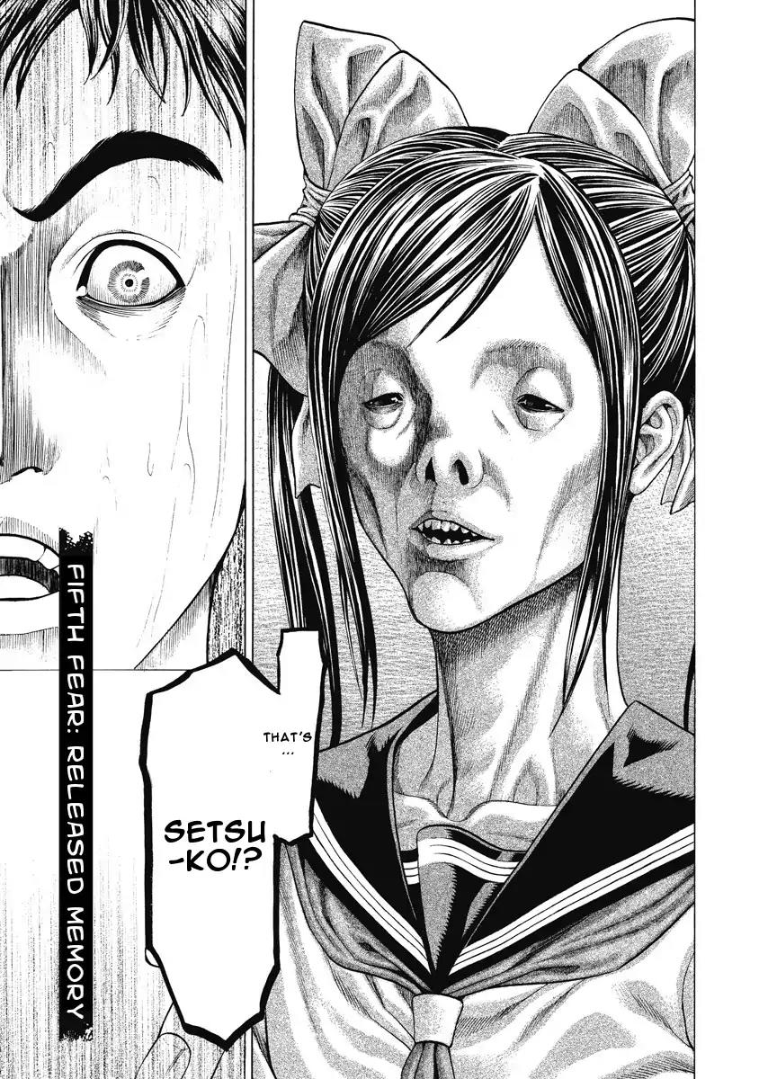 Kiriko Chapter 5 page 1 - Chapter 5: Released Memory [END]
