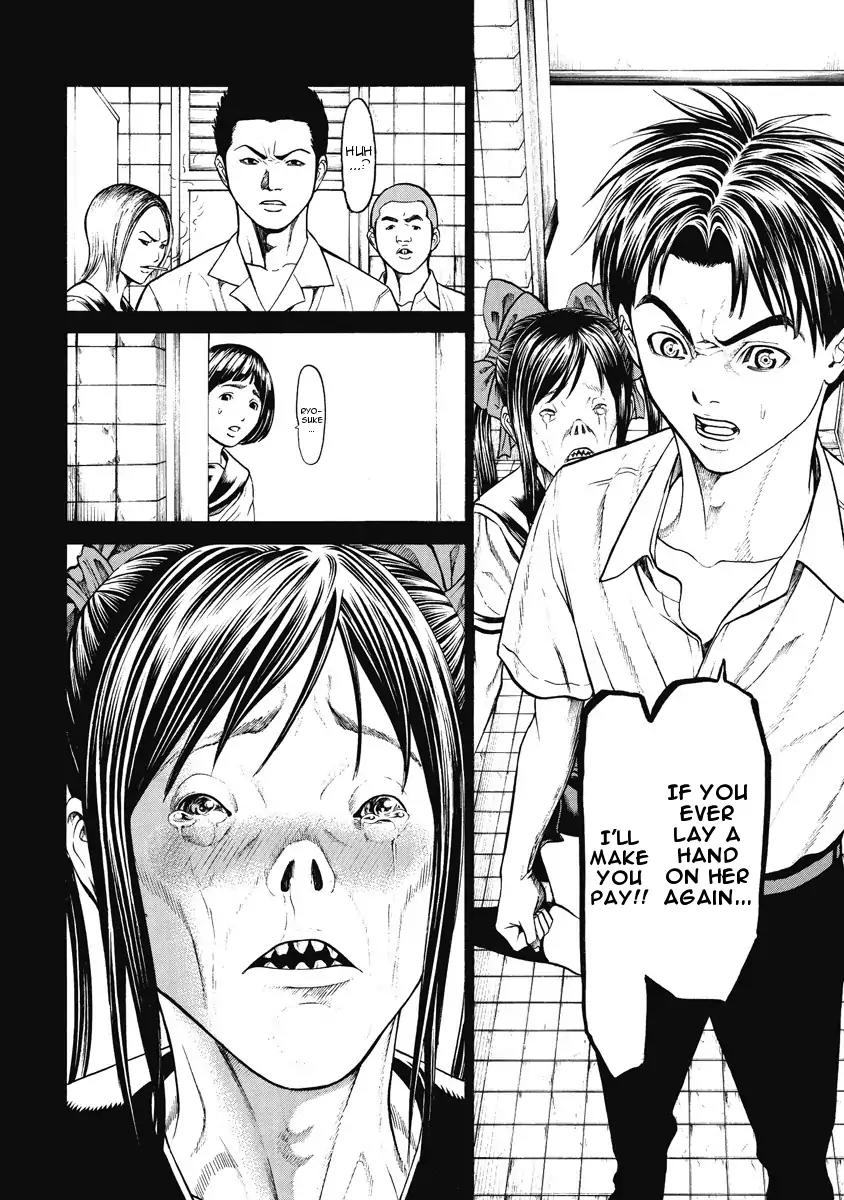 Kiriko Chapter 5 page 10 - Chapter 5: Released Memory [END]