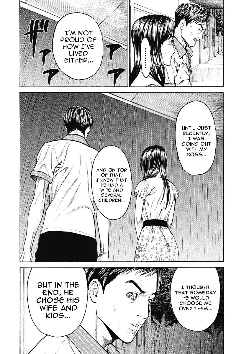 Kiriko Chapter 5 page 22 - Chapter 5: Released Memory [END]