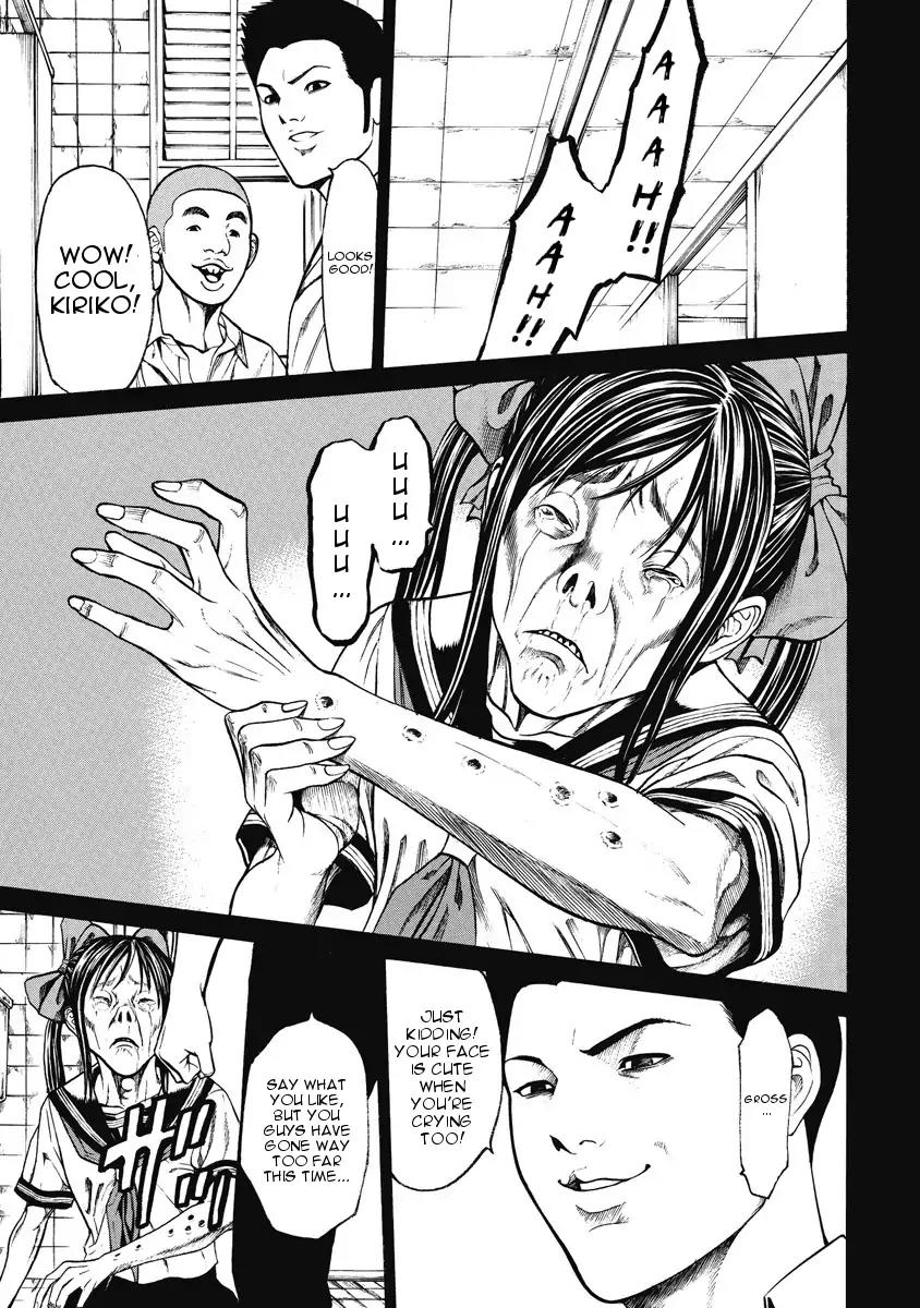 Kiriko Chapter 5 page 9 - Chapter 5: Released Memory [END]