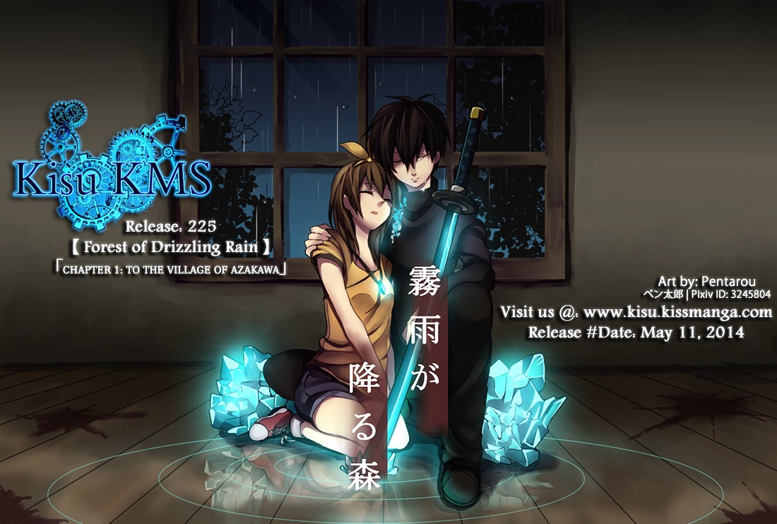 Kirisame ga Furu Mori Chapter 1.2 page 1 - Chapter 1v2 : To the Village of Azakawa