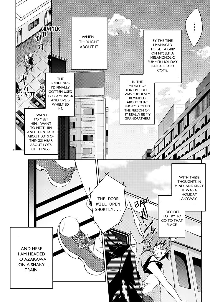 Kirisame ga Furu Mori Chapter 1.2 page 10 - Chapter 1v2 : To the Village of Azakawa