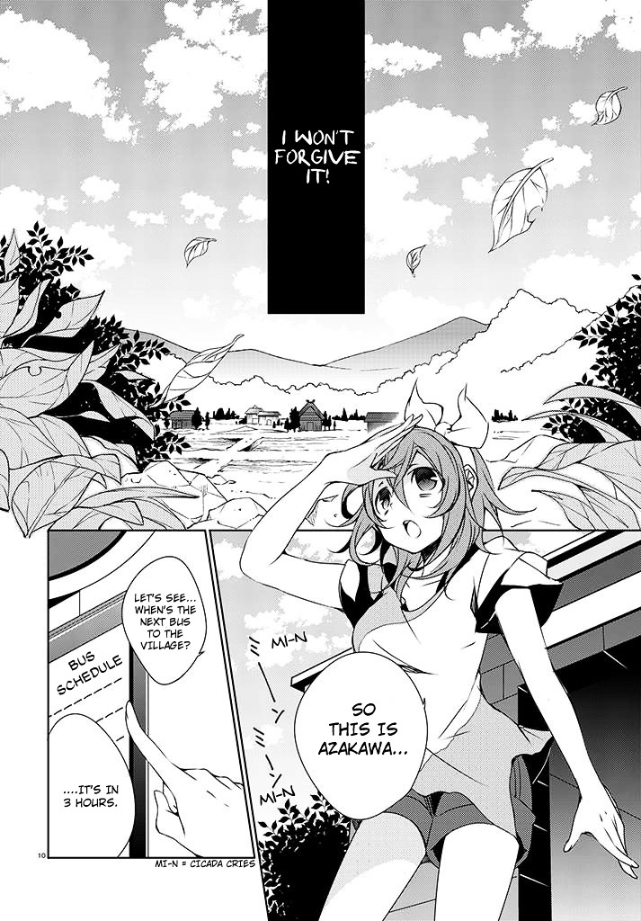 Kirisame ga Furu Mori Chapter 1.2 page 12 - Chapter 1v2 : To the Village of Azakawa