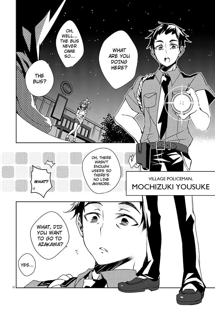 Kirisame ga Furu Mori Chapter 1.2 page 14 - Chapter 1v2 : To the Village of Azakawa