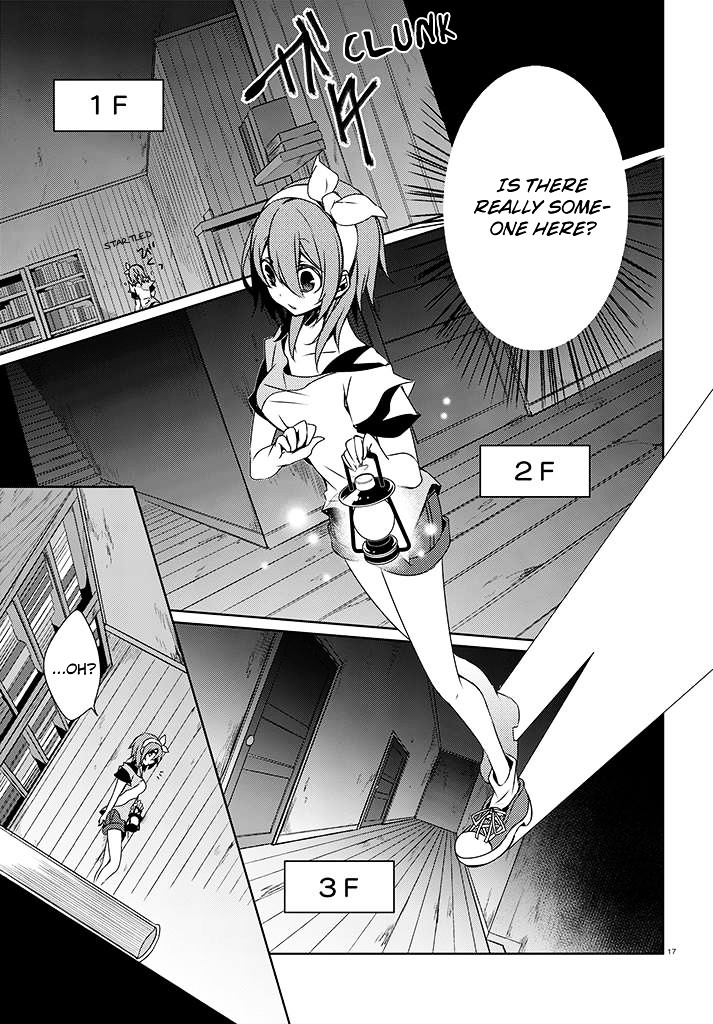 Kirisame ga Furu Mori Chapter 1.2 page 19 - Chapter 1v2 : To the Village of Azakawa