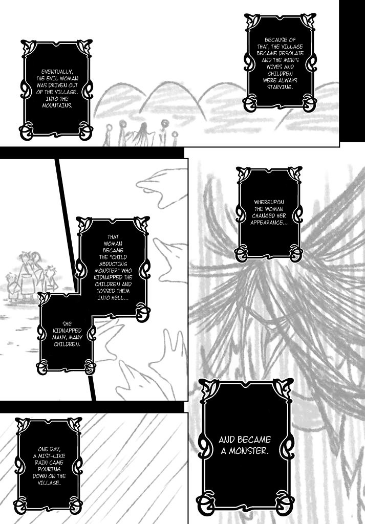 Kirisame ga Furu Mori Chapter 1.2 page 21 - Chapter 1v2 : To the Village of Azakawa