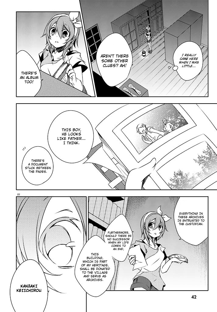 Kirisame ga Furu Mori Chapter 1.2 page 24 - Chapter 1v2 : To the Village of Azakawa