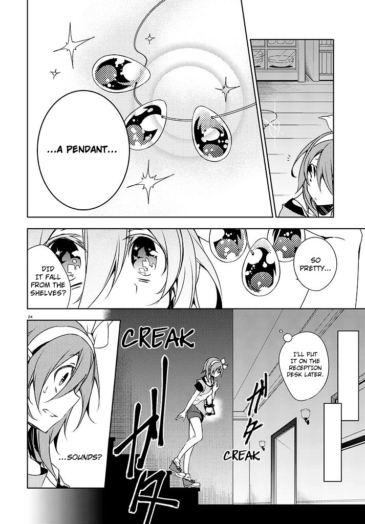 Kirisame ga Furu Mori Chapter 1.2 page 26 - Chapter 1v2 : To the Village of Azakawa
