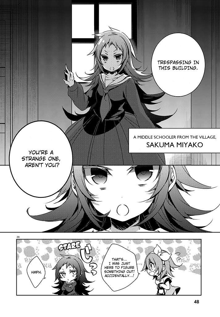 Kirisame ga Furu Mori Chapter 1.2 page 30 - Chapter 1v2 : To the Village of Azakawa