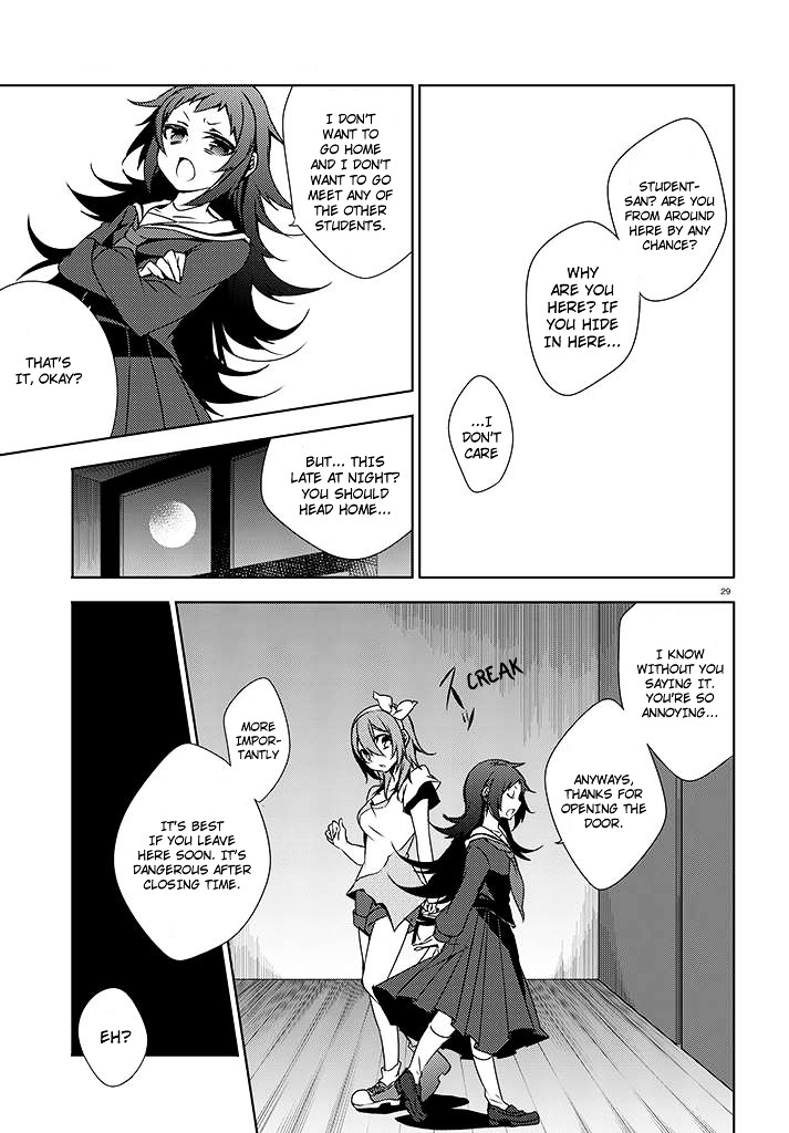 Kirisame ga Furu Mori Chapter 1.2 page 31 - Chapter 1v2 : To the Village of Azakawa