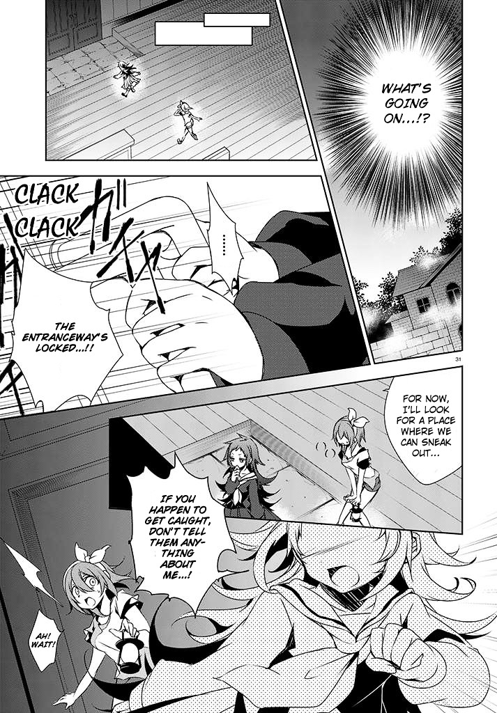 Kirisame ga Furu Mori Chapter 1.2 page 33 - Chapter 1v2 : To the Village of Azakawa
