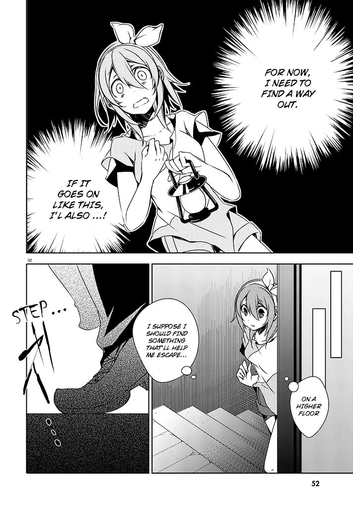 Kirisame ga Furu Mori Chapter 1.2 page 34 - Chapter 1v2 : To the Village of Azakawa