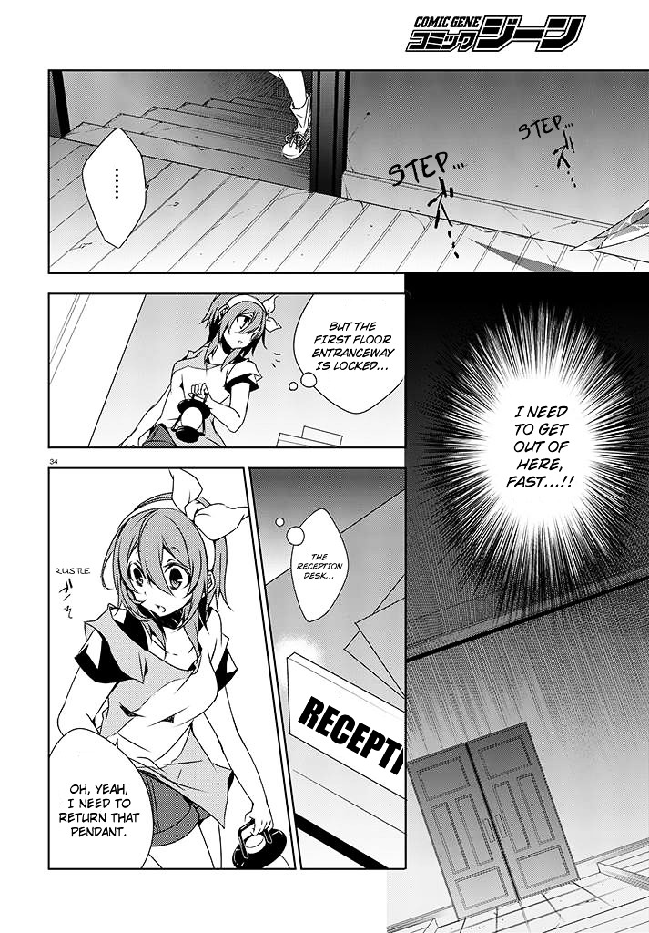 Kirisame ga Furu Mori Chapter 1.2 page 36 - Chapter 1v2 : To the Village of Azakawa