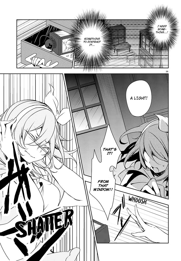 Kirisame ga Furu Mori Chapter 1.2 page 41 - Chapter 1v2 : To the Village of Azakawa