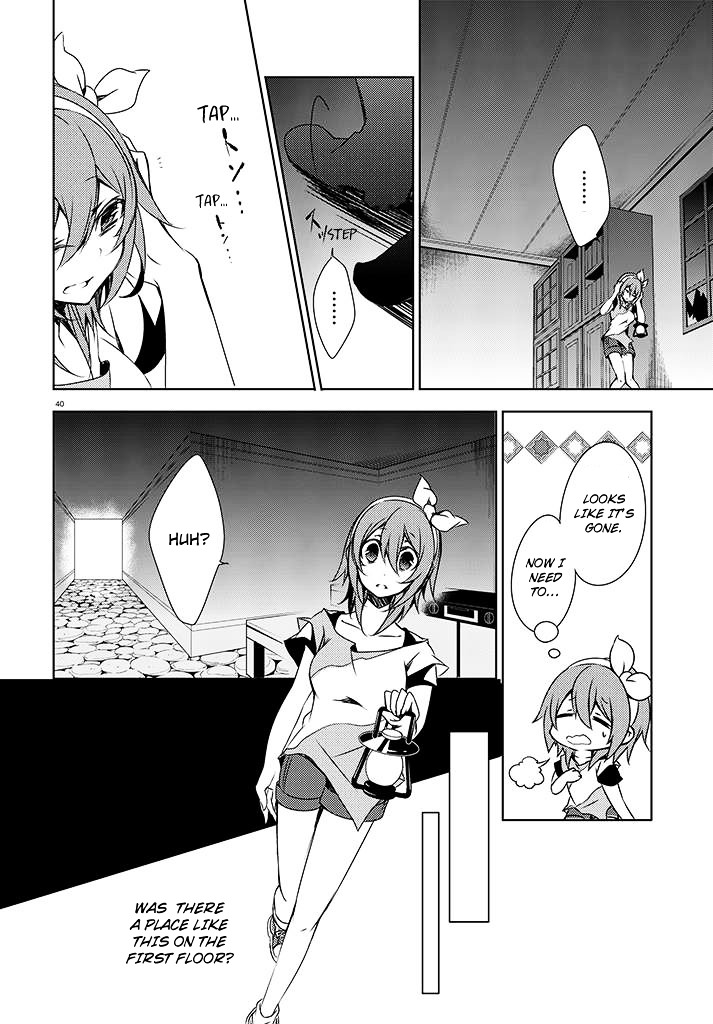 Kirisame ga Furu Mori Chapter 1.2 page 42 - Chapter 1v2 : To the Village of Azakawa
