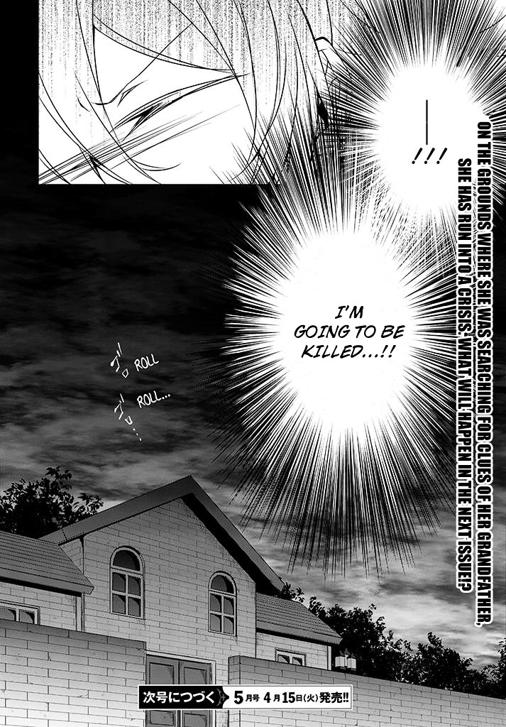 Kirisame ga Furu Mori Chapter 1.2 page 47 - Chapter 1v2 : To the Village of Azakawa