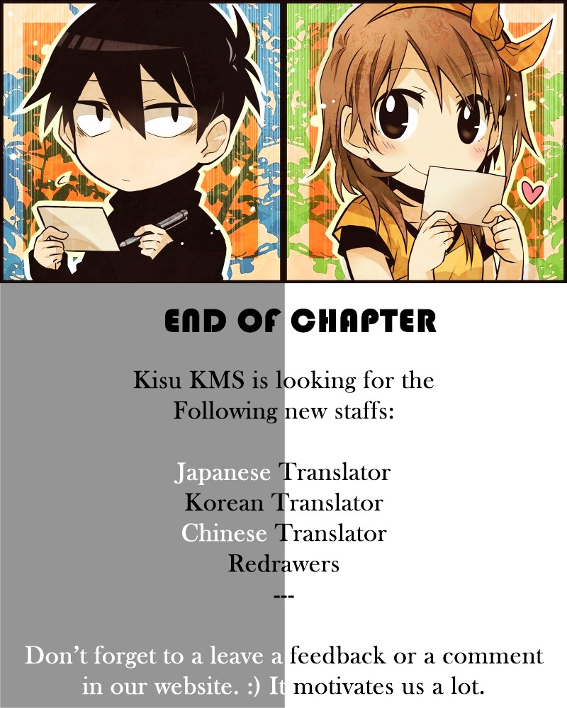 Kirisame ga Furu Mori Chapter 1.2 page 48 - Chapter 1v2 : To the Village of Azakawa