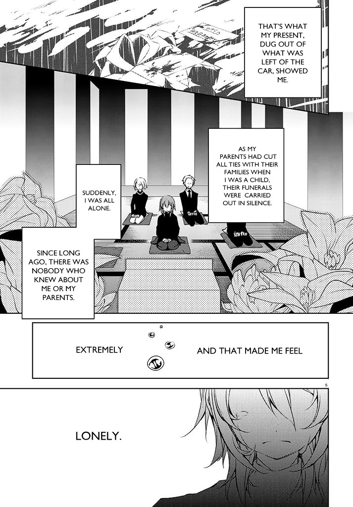 Kirisame ga Furu Mori Chapter 1.2 page 7 - Chapter 1v2 : To the Village of Azakawa