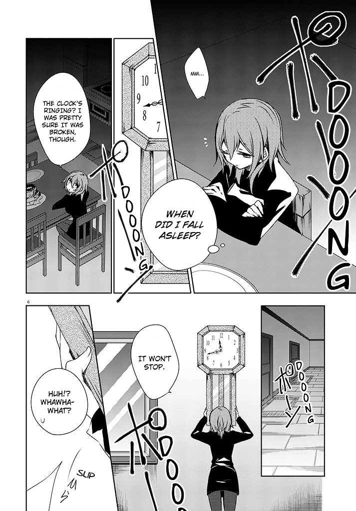 Kirisame ga Furu Mori Chapter 1.2 page 8 - Chapter 1v2 : To the Village of Azakawa