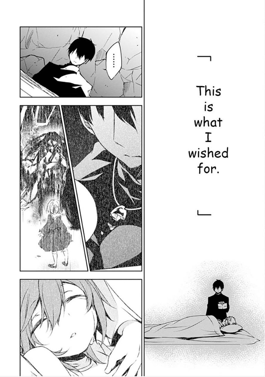 Kirisame ga Furu Mori Chapter 10 page 14 - Chapter 10