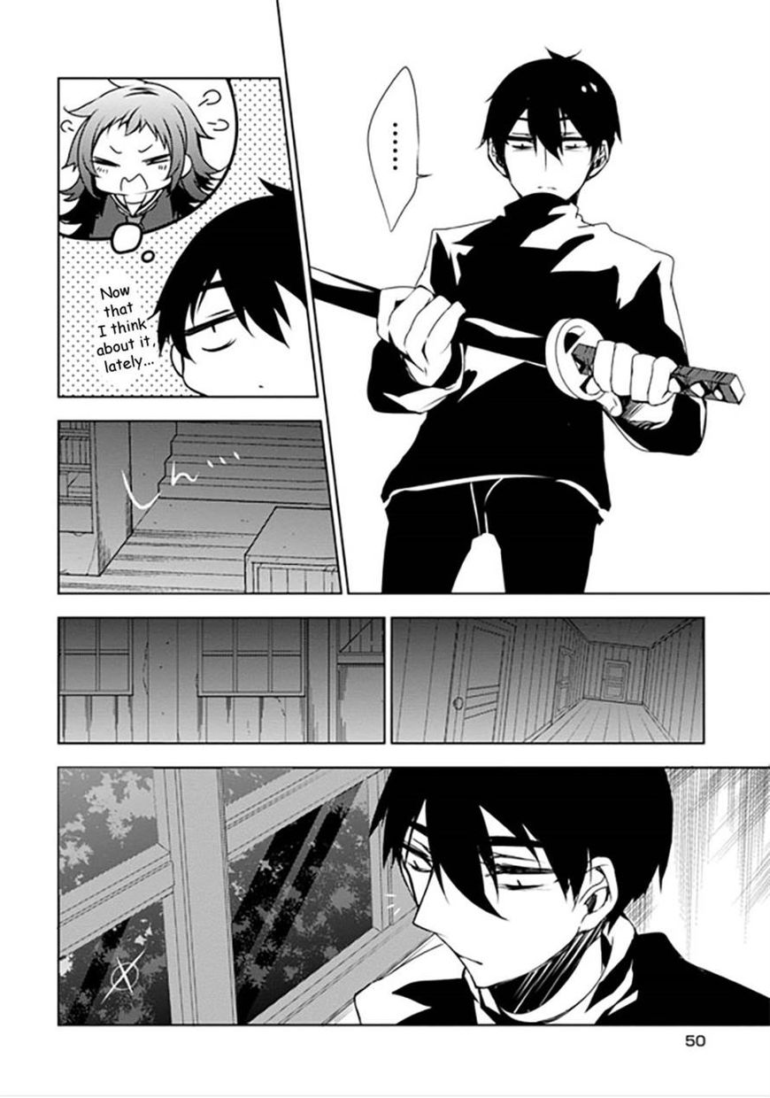 Kirisame ga Furu Mori Chapter 10 page 16 - Chapter 10