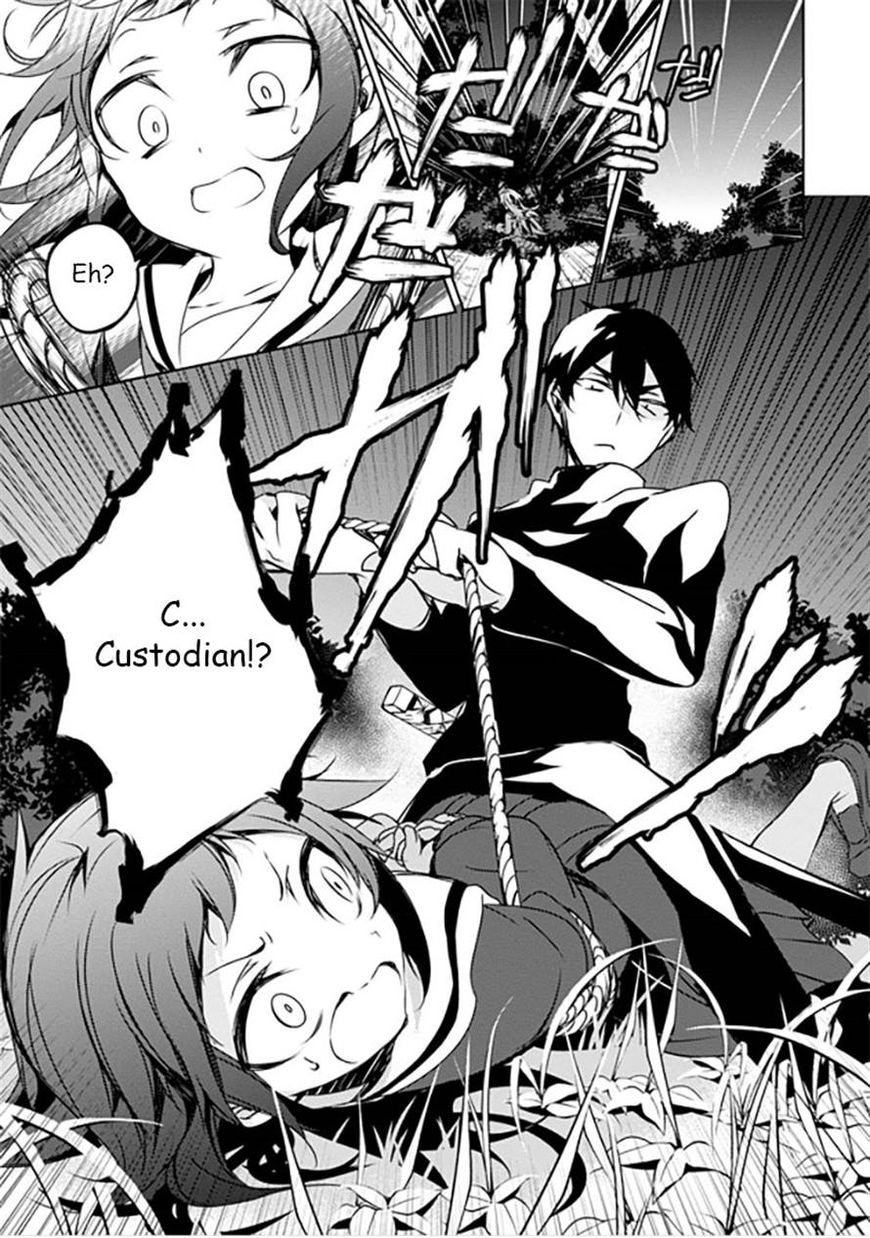 Kirisame ga Furu Mori Chapter 10 page 17 - Chapter 10