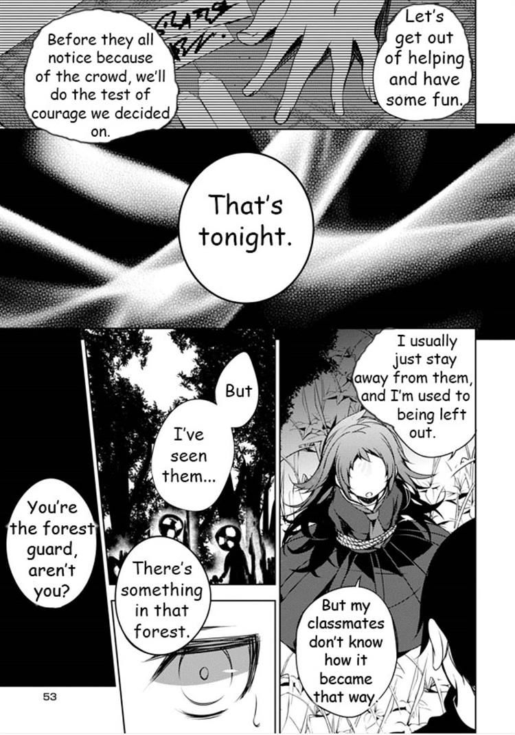 Kirisame ga Furu Mori Chapter 10 page 19 - Chapter 10