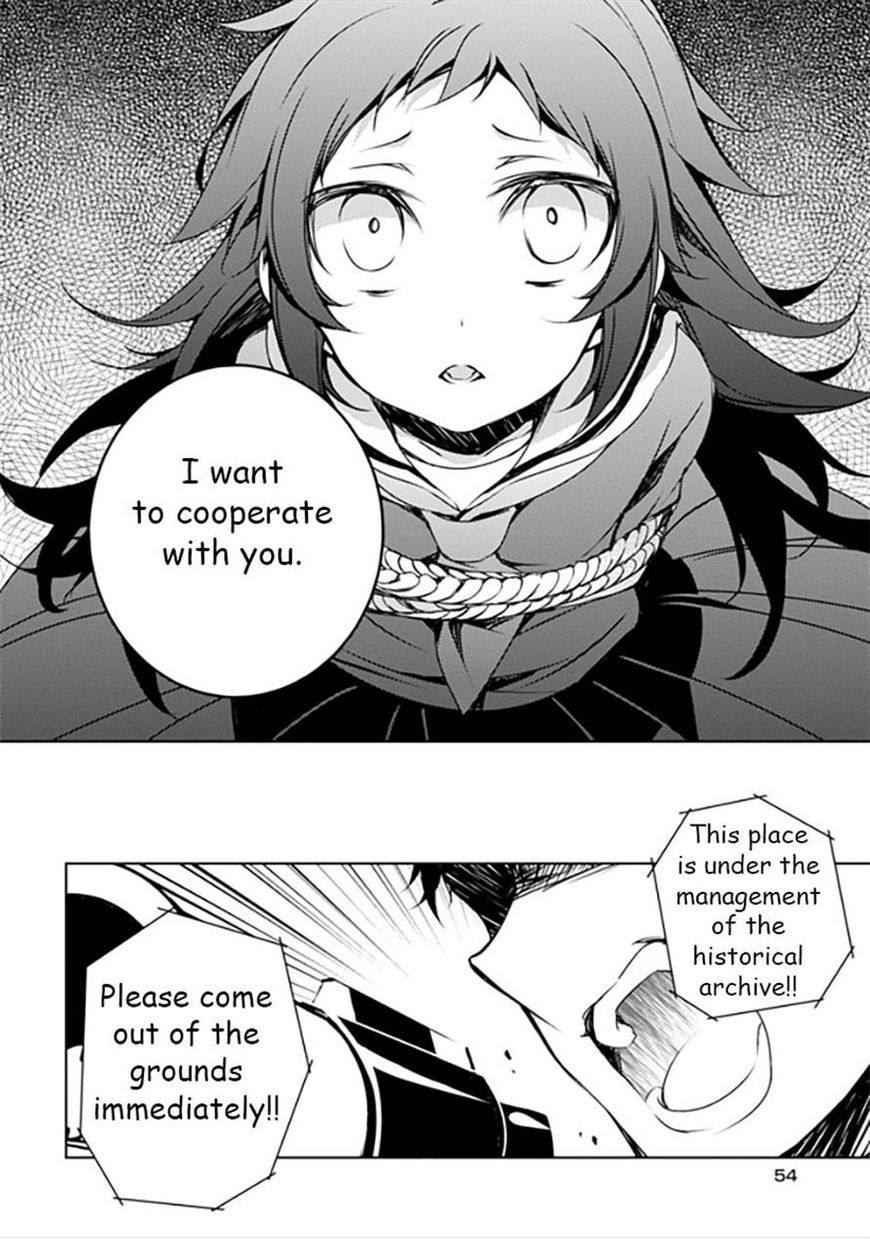 Kirisame ga Furu Mori Chapter 10 page 20 - Chapter 10