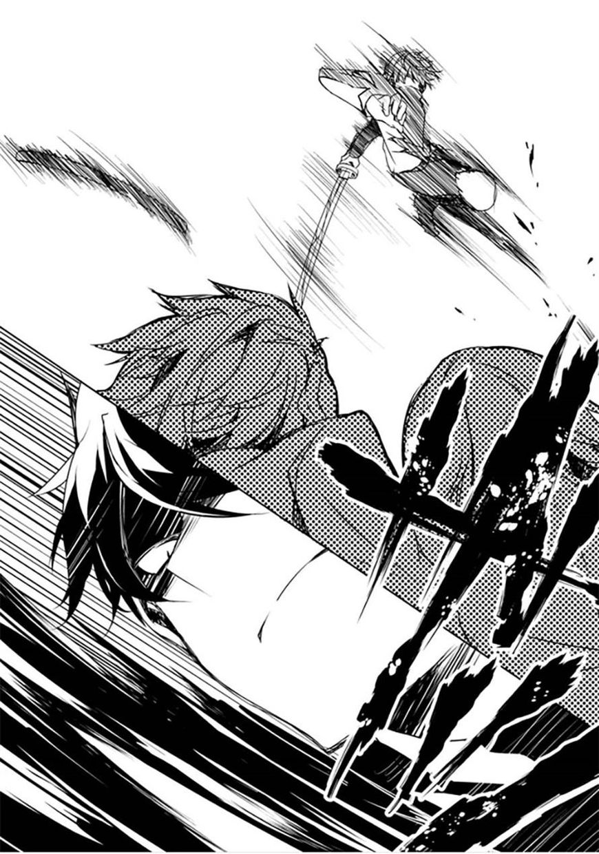 Kirisame ga Furu Mori Chapter 10 page 24 - Chapter 10