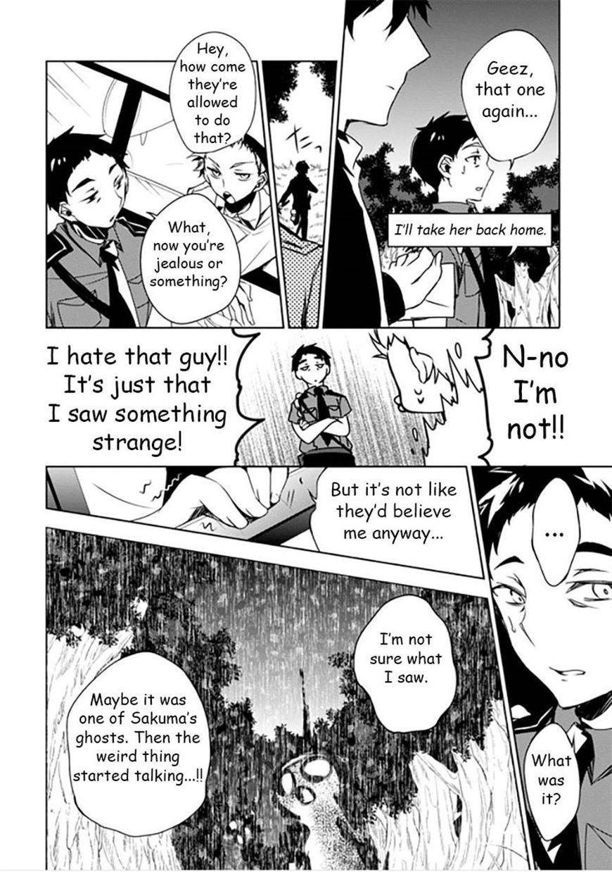 Kirisame ga Furu Mori Chapter 10 page 28 - Chapter 10