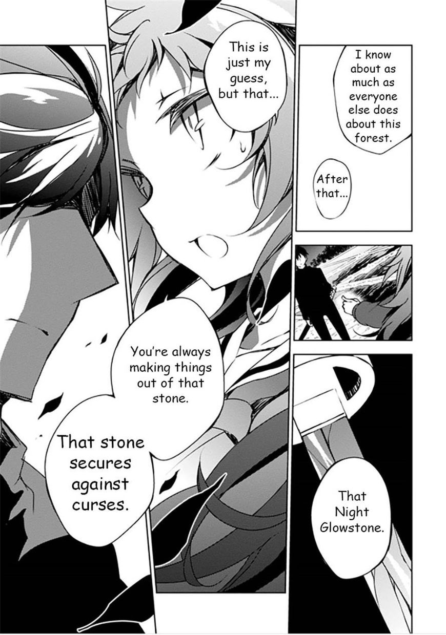 Kirisame ga Furu Mori Chapter 10 page 31 - Chapter 10