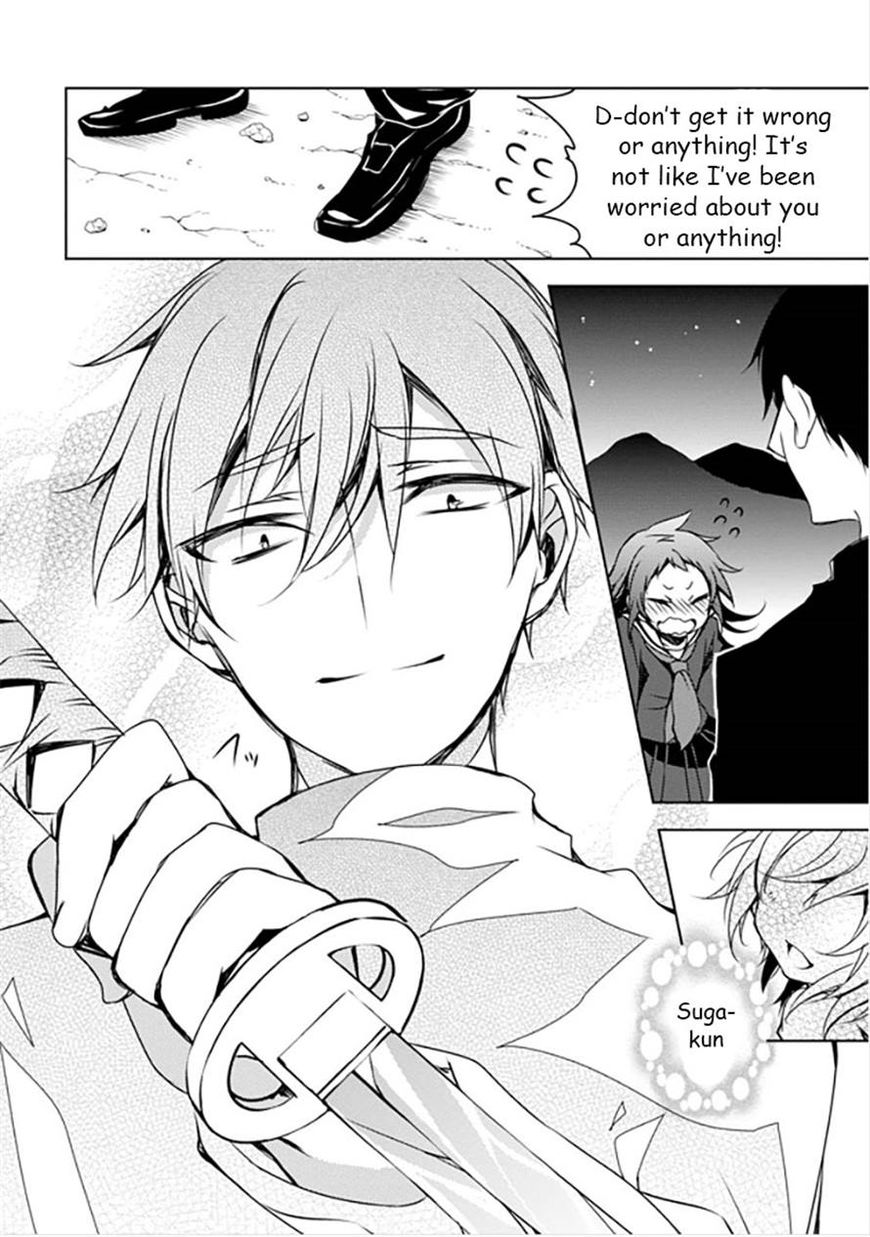 Kirisame ga Furu Mori Chapter 10 page 33 - Chapter 10