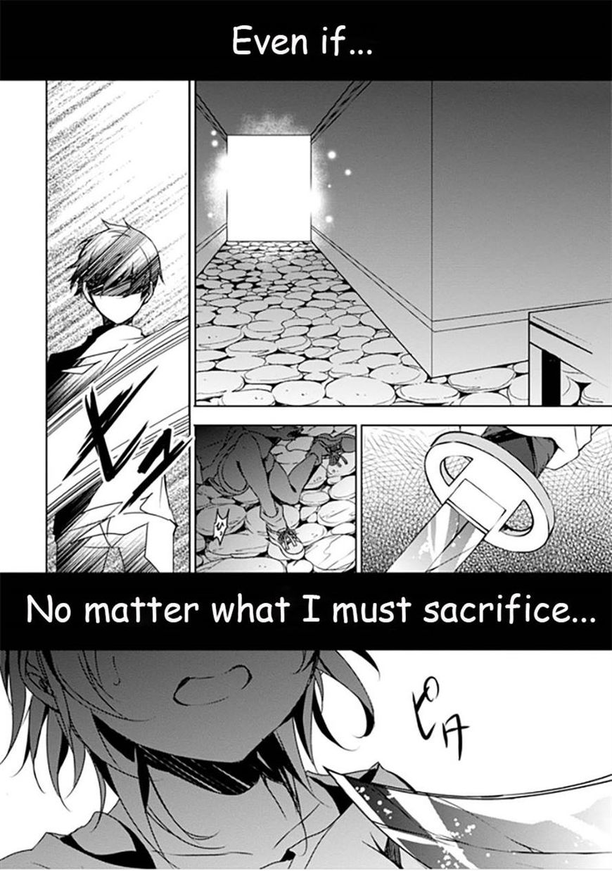 Kirisame ga Furu Mori Chapter 10 page 35 - Chapter 10
