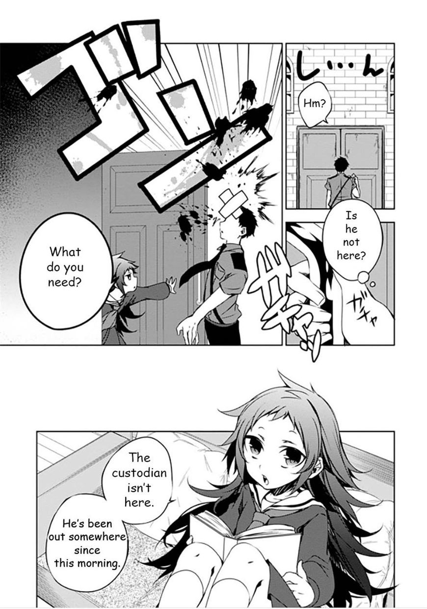 Kirisame ga Furu Mori Chapter 10 page 7 - Chapter 10