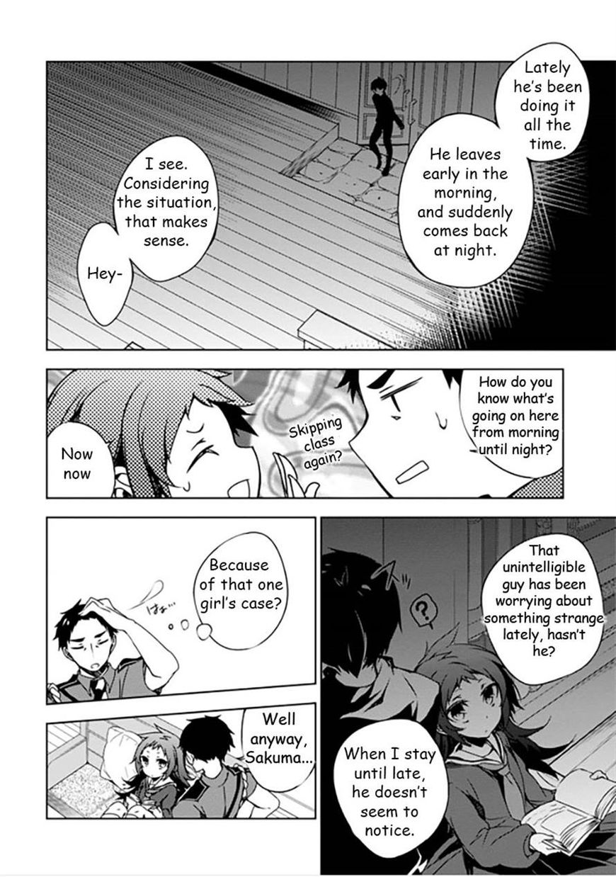 Kirisame ga Furu Mori Chapter 10 page 8 - Chapter 10