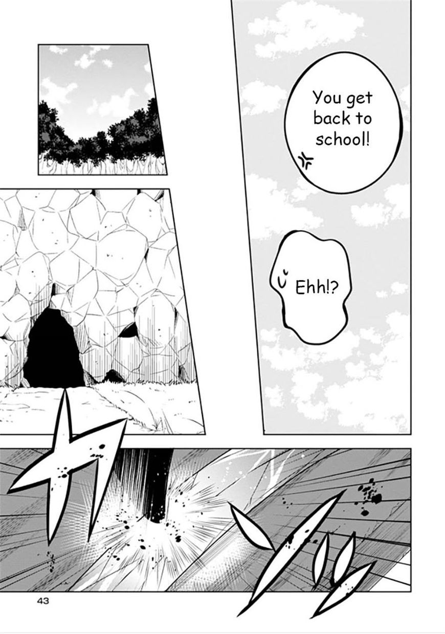 Kirisame ga Furu Mori Chapter 10 page 9 - Chapter 10