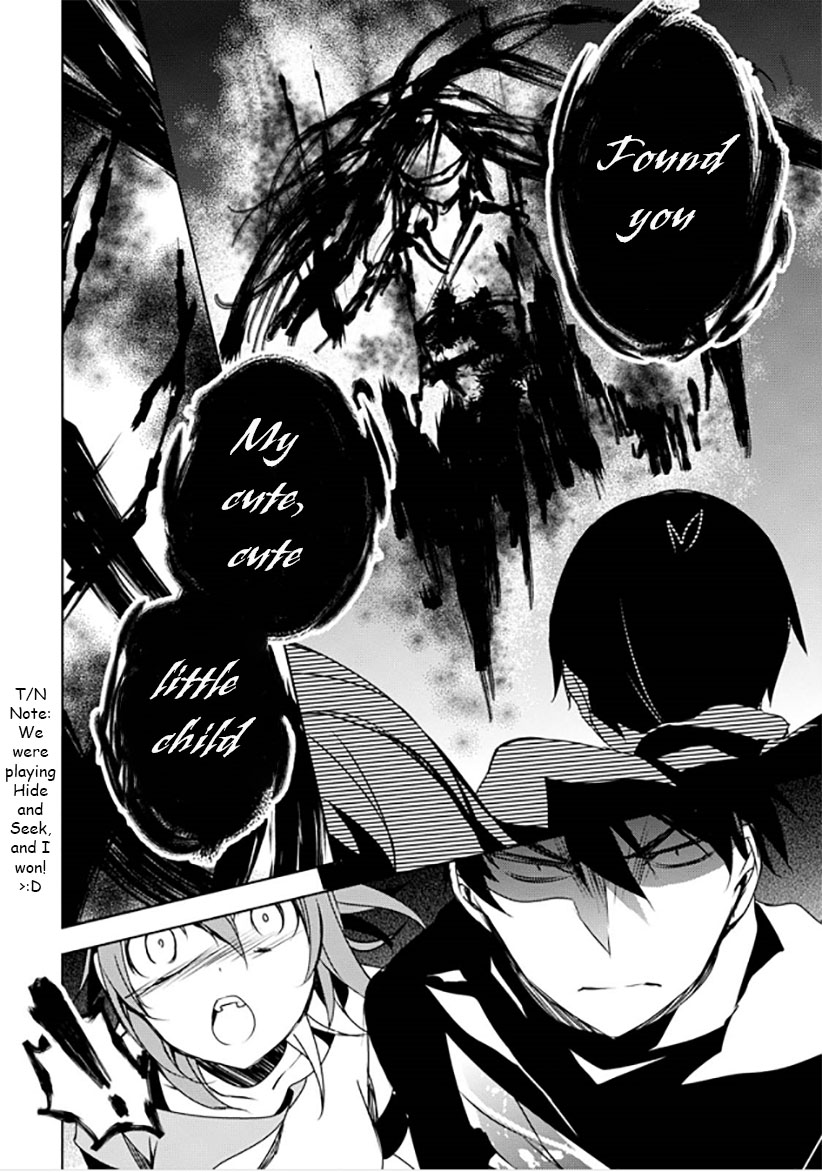 Kirisame ga Furu Mori Chapter 11 page 12 - Chapter 11 : Always